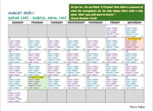 Gregorian Hijriah Calendar 2025 with Singapore Prayer Times (MUIS)